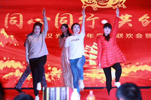 大禹漢光2018年“同心同行，共創(chuàng)未來”主題年會(huì)圓滿成功